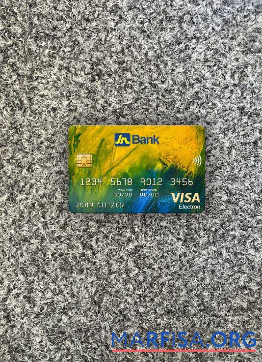 Blank Jamaica National Bank visa electron card photolook front template